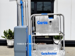 รถกระเช้า Personal Lift Genie GR20