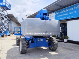 รถกระเช้า Boom Lift Genie S60