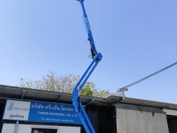 รถกระเช้า Boom Lift Genie Z45-25