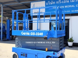 รถกระเช้า Scissor Lift Genie GS-3246