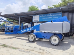 รถกระเช้า Boom Lift Genie S60