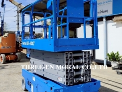 รถกระเช้า Scissor Lift Genie GS-4047