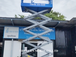 รถกระเช้า Scissor Lift Genie GS-3246