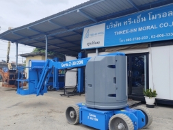รถกระเช้า Boom Lift Genie Z30/20N