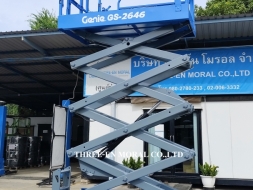 รถกระเช้า Scissor Lift Genie GS-2646