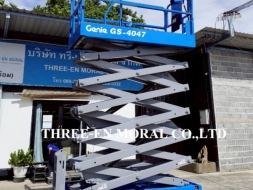 รถกระเช้า Scissor Lift Genie GS-4047