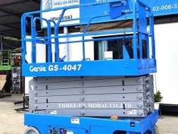 รถกระเช้า Scissor Lift Genie GS-4047