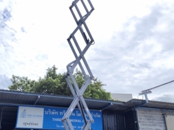รถกระเช้า Scissor Lift Genie GS4069DC