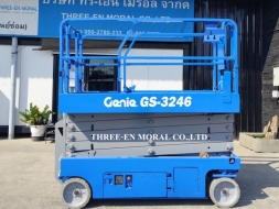 รถกระเช้า Scissor Lift Genie GS-3246