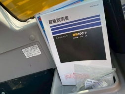 WA100-8 สภาพสวยเหมือนรถใหม่ป้ายแดง แต่จ่ายในราคามือสอง