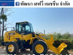 WA100-8 สภาพสวยเหมือนรถใหม่ป้ายแดง แต่จ่ายในราคามือสอง