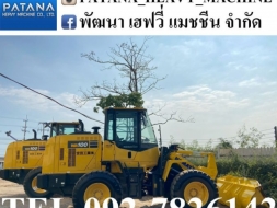 WA100-8 รถคัดพิเศษเกรด A แขนยาวแท้จากญี่ปุ่น ยกสูง 3.70 ม.