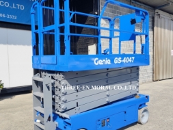 รถกระเช้า Scissor Lift Genie GS-4047