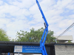 รถกระเช้า Boom Lift Genie Z60/37DC