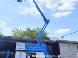 รถกระเช้า Boom Lift Genie Z-45/25J