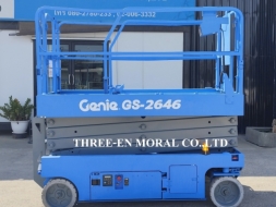 รถกระเช้า Scissor Lift Genie GS-2646