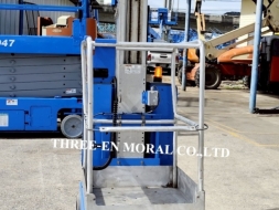 รถกระเช้า Personal Lift Genie GR20