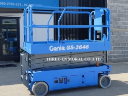 รถกระเช้า Scissor Lift Genie GS-2646
