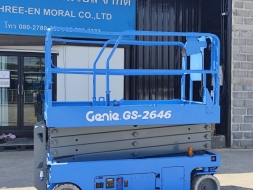 รถกระเช้า Scissor Lift Genie GS-2646
