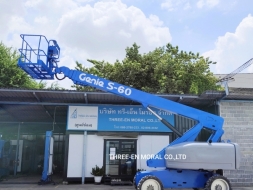 รถกระเช้า Boom Lift Genie S60