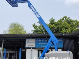 รถกระเช้า Boom Lift Genie S65