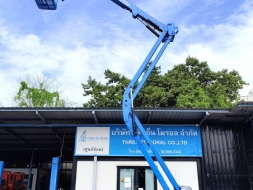 รถกระเช้า Boom Lift Genie Z-45/25J