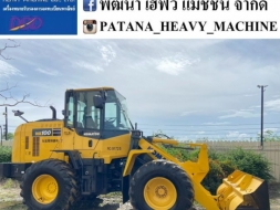 WA100-8 รถคัดพิเศษเกรด A แขนยาวพิเศษ ยกสูง 3.80 ม.