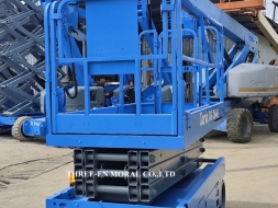 รถกระเช้า Personal Lift Genie AWP30S