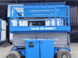 รถกระเช้า Scissor Lift Genie GS4069DC